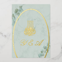 Bismillah islamique Eucalyptus Mariage élégant