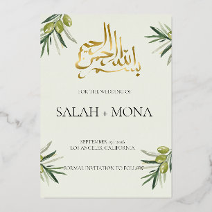 Invitation En Aluminium Branche verte moderne Olive Mariage musulman islam