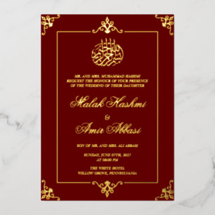 Invitation En Aluminium Cadre de luxe pour mariage islamique musulman Burg