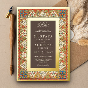 Invitation En Aluminium Cadre Persan Vintage Marron Mariage Musulman Or