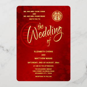 Invitation En Aluminium Calligraphie BILINGUE Mariage Chinois Rouge Or