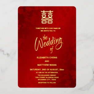 Invitation En Aluminium Calligraphie Rouge Or Mariage Chinois