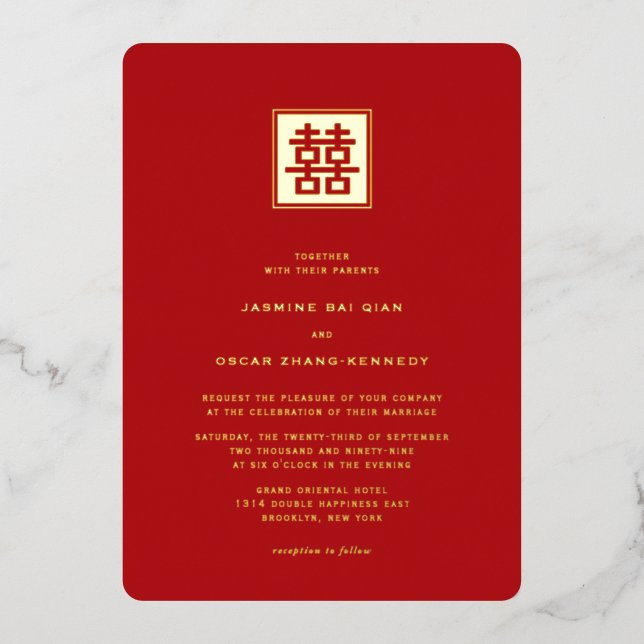 Invitation En Aluminium Carré classique double bonheur Mariage chinois (Recto)