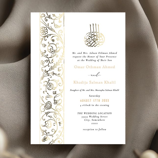 Invitation En Aluminium Chic Ornate Floral Gold Islamic Wedding (Créateur téléchargé)