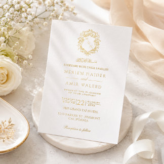 Invitation En Aluminium Couronne de mariage élégante monogramme islamique