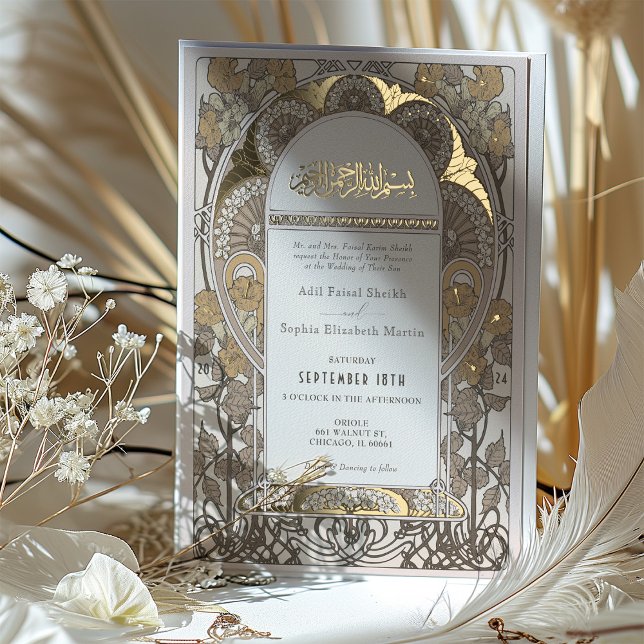 Invitation En Aluminium Crème vintage et Mariage islamique d'or (Créateur téléchargé)