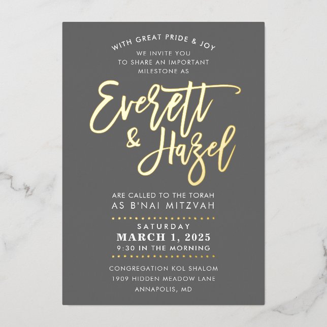 Invitation En Aluminium CUSTOM B'nai Mitzvah imitation or script nom (Recto)