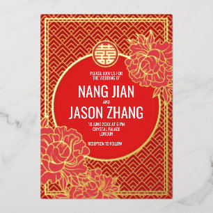 Invitation En Aluminium Double bonheur Camellias