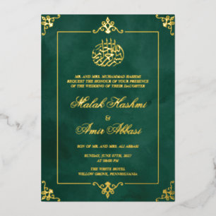 Invitation En Aluminium Elégant Cadre Or Vert Musulman Mariage Luxe