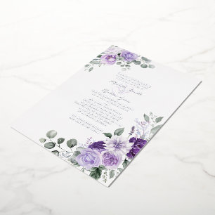 Invitation En Aluminium Élégant Mariage Fleuris Violet Argent