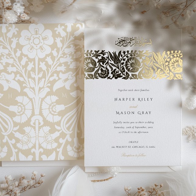 Invitation En Aluminium Élégant Mariage floral ivoire beige islamique (Créateur téléchargé)