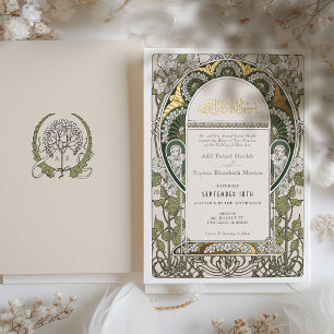 Invitation En Aluminium Élégant mariage islamique vert et blanc or