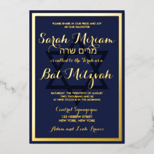 Invitation En Aluminium Élégant Moderne Bleu Marine Bat Mitzvah Or Style
