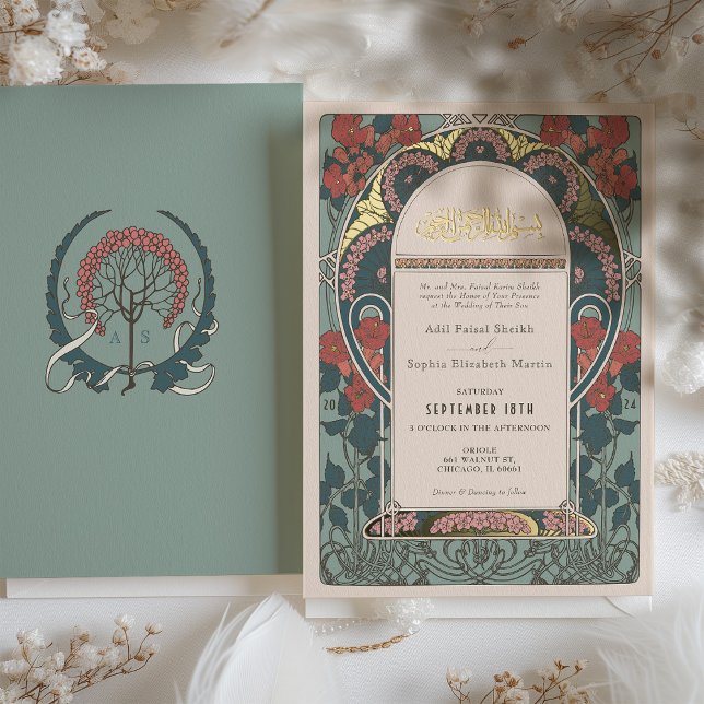 Invitation En Aluminium Elégant rubis islamique et Mariage musulman émerau (Créateur téléchargé)