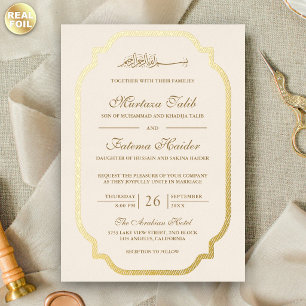 Invitation En Aluminium Élégante bordure dorée moderne mariage musulman cr