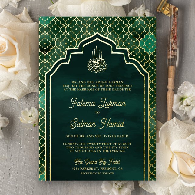 Invitation En Aluminium Emerald Green Arch Mariage musulman or (Créateur téléchargé)