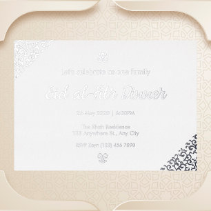 Invitation En Aluminium Fête de l'Aïd el-Fitr Florale Argentée