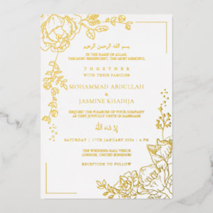 Invitation En Aluminium Fleur d'or Mariage musulman moderne Nikah