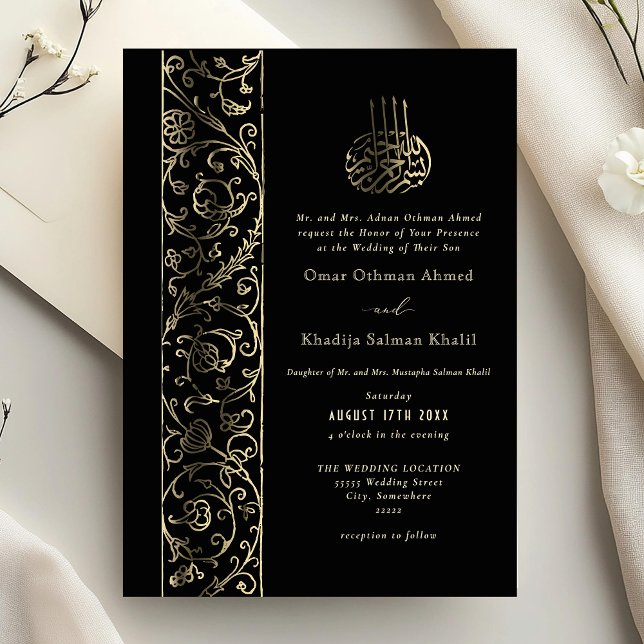 Invitation En Aluminium Floral Ornate Black and Gold Islamic Wedding (Créateur téléchargé)