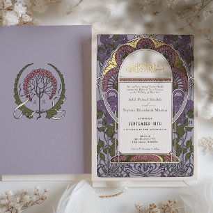 Invitation En Aluminium Lavande Élégance Islamique Or et Accents Floraux