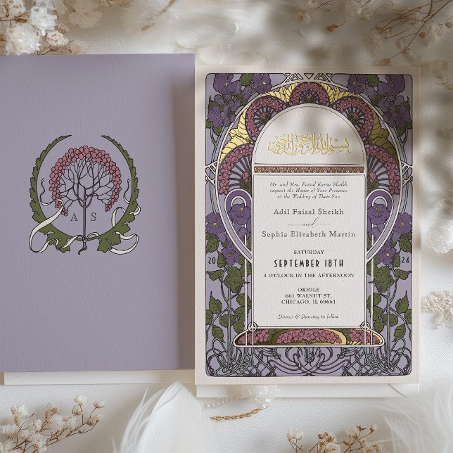 Invitation En Aluminium Lavande Elégance Or islamique et Accents floraux (Créateur téléchargé)