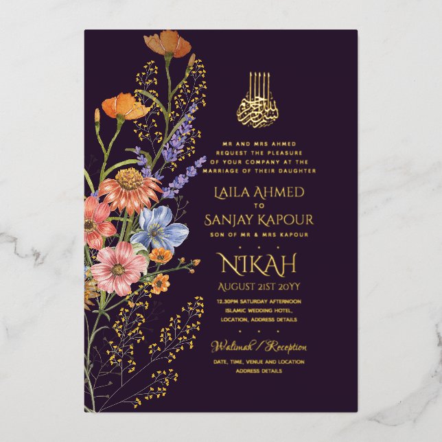 Invitation En Aluminium LeahG Floral musulman Mariage Nikah Flowers (Recto)