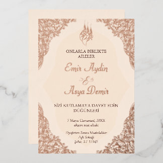 Invitation En Aluminium Luxe moderne Elégant Musulman Or