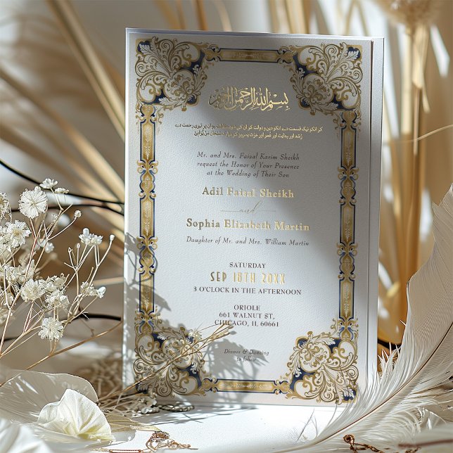 Invitation En Aluminium Luxuriante Marine Gold Cream Mariage islamique (Créateur téléchargé)