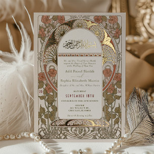 Invitation En Aluminium Mariage Arabe Islamique d'Automne en Orange Brûlé 