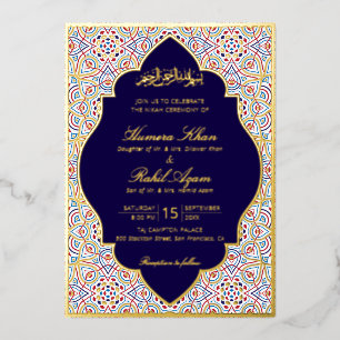 Invitation En Aluminium Mariage artistique islamique Mihrab persan