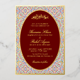 Invitation En Aluminium Mariage artistique islamique Mihrab persan