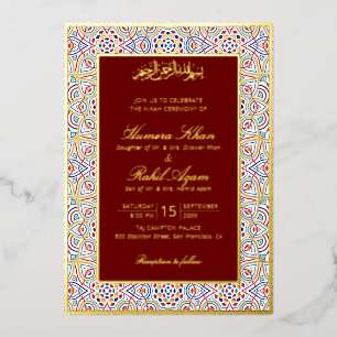 Invitation En Aluminium Mariage artistique islamique Mihrab persan