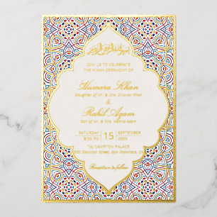 Invitation En Aluminium Mariage artistique islamique Mihrab persan