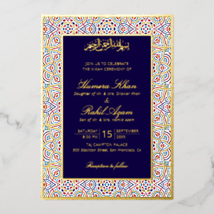 Invitation En Aluminium Mariage artistique islamique Mihrab persan