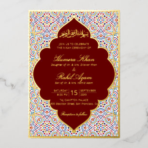 Invitation En Aluminium Mariage artistique islamique Mihrab persan