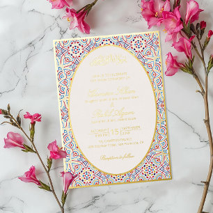 Invitation En Aluminium Mariage artistique islamique Mihrab persan