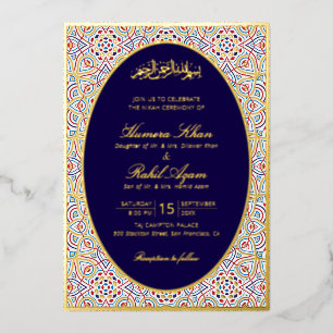 Invitation En Aluminium Mariage artistique islamique Mihrab persan