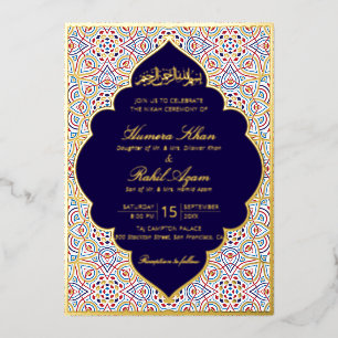 Invitation En Aluminium Mariage artistique islamique Mihrab persan