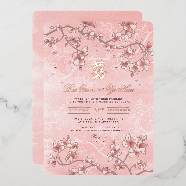 Invitation En Aluminium Mariage chinois à deux fleurs de pêche (Recto/Verso)