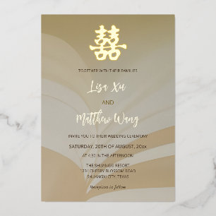 Invitation En Aluminium Mariage Chinois Abstrait Art Beige