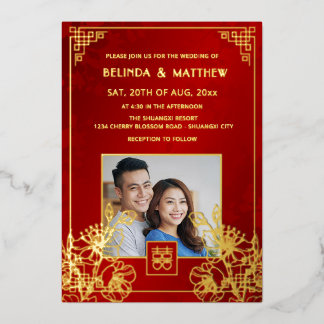 Invitation En Aluminium MARIAGE CHINOIS BILINGUE Photo Or Rouge