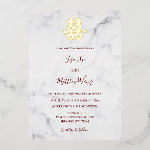 Invitation En Aluminium Mariage chinois moderne en marbre