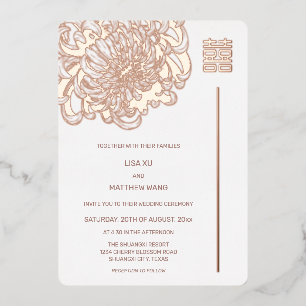 Invitation En Aluminium Mariage chinois Peony Rose Gold White