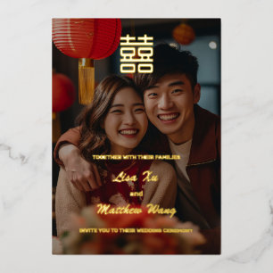 Invitation En Aluminium Mariage chinois Photo Gold