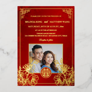 Invitation En Aluminium Mariage Chinois Photo Rouge Or BILINGUE