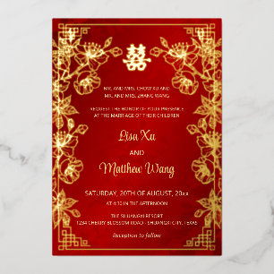Invitation En Aluminium MARIAGE chinois rouge BILINGUAL Gold Frame