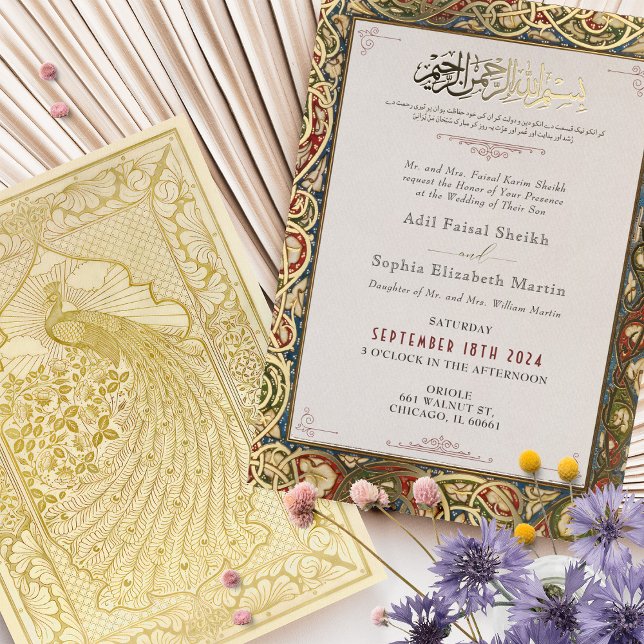 Invitation En Aluminium Mariage d'or islamique éclairé traditionnel (Créateur téléchargé)