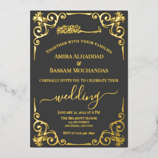 Invitation En Aluminium Mariage élégant or et gris foncé