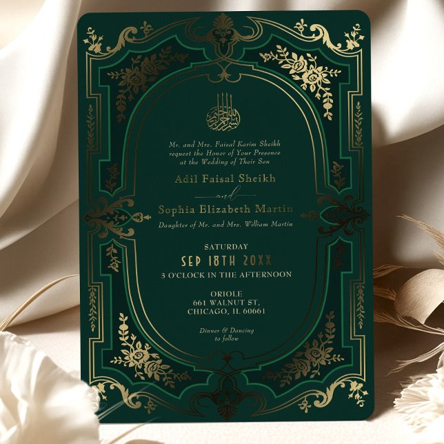 Invitation En Aluminium Mariage Gold Foil de l'élégance d'Emeraude musulma (Créateur téléchargé)