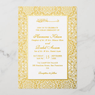 Invitation En Aluminium Mariage islamique artistique entrelacé Girih persa